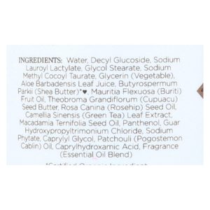 Nubian Heritage Body Wash - Patchouli and Buriti - 13 oz