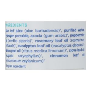 Essential Oxygen Brushing Rinse - Organic - Peppermint - 3 oz