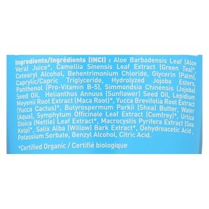 Desert Essence - Pure Conditioner Fragrance Free - 8 fl oz