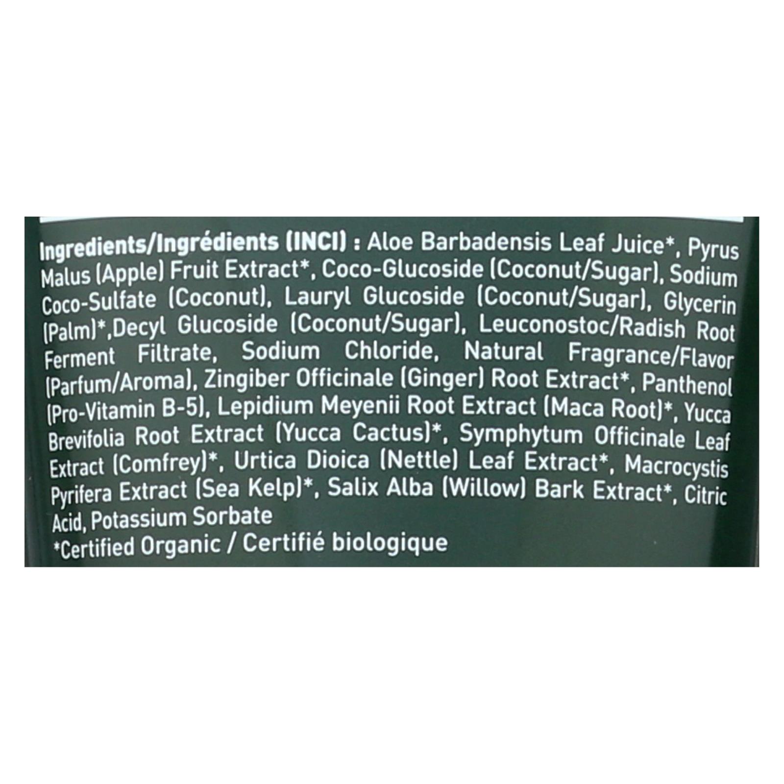 Desert Essence - Shampoo Green Apple and Ginger - 8 fl oz