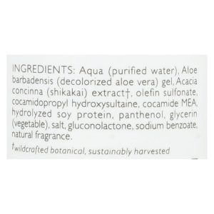 Shikai Natural Volumizing Shampoo - 12 fl oz