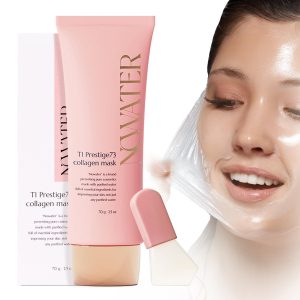 Collagen Wrapping Mask Elasticity Improving Hydrating Firming   Hydrolyzed Collagen & Peptides Glass Skin Peel Off Mask Korean Skincare for Face(2.5 fl.oz)