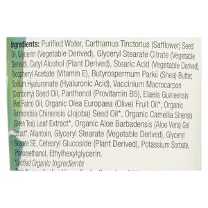 Derma E - Vitamin E Intensive Body Lotion - Fragrance Free - 8 fl oz.