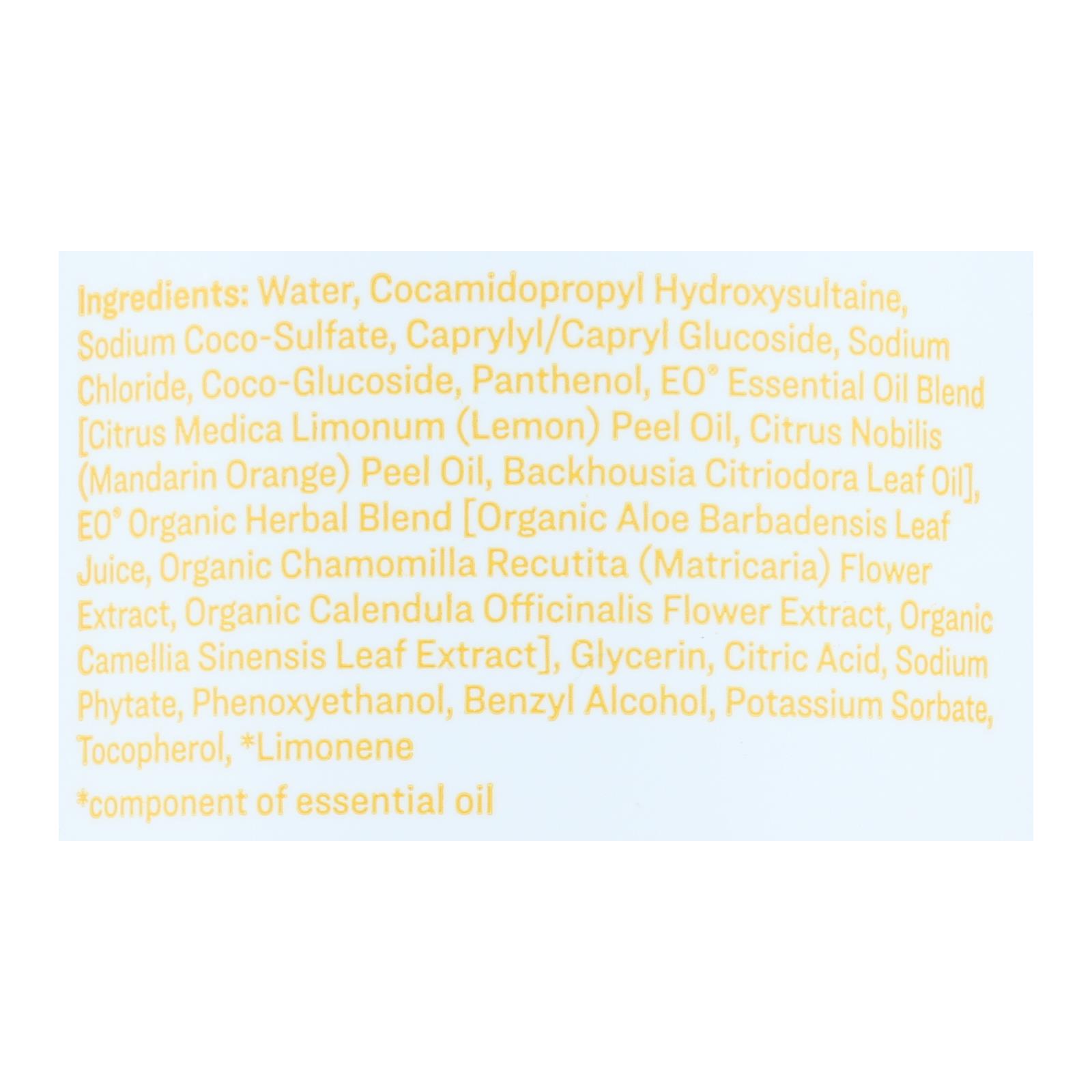 Everyone - Hand Soap - Meyer Lemon and Mandarin - 12.75 oz - Image 2