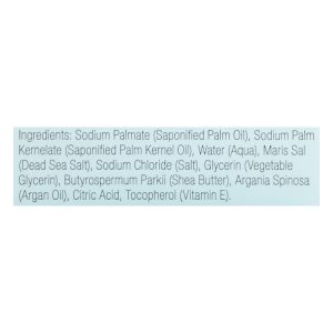 One With Nature Dead Sea Mineral Dead Sea Salt Soap - 7 oz