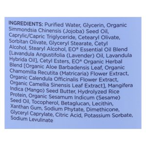 EO Products - Everyday Body Lotion French Lavender - 1 Gallon