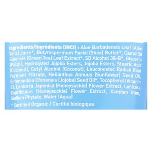 Desert Essence - Pure Hand and Body Lotion Unscented - 8 fl oz