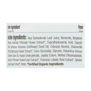 Babo Botanicals - Sunscreen - Fragrance Free - 1 Each - 6 fl oz.