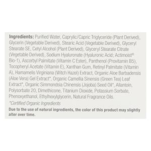 Derma E - Hyaluronic Acid Day Creme - 2 oz.