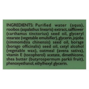 Shikai Borage Therapy Advanced Formula Fragrance Free - 8 fl oz