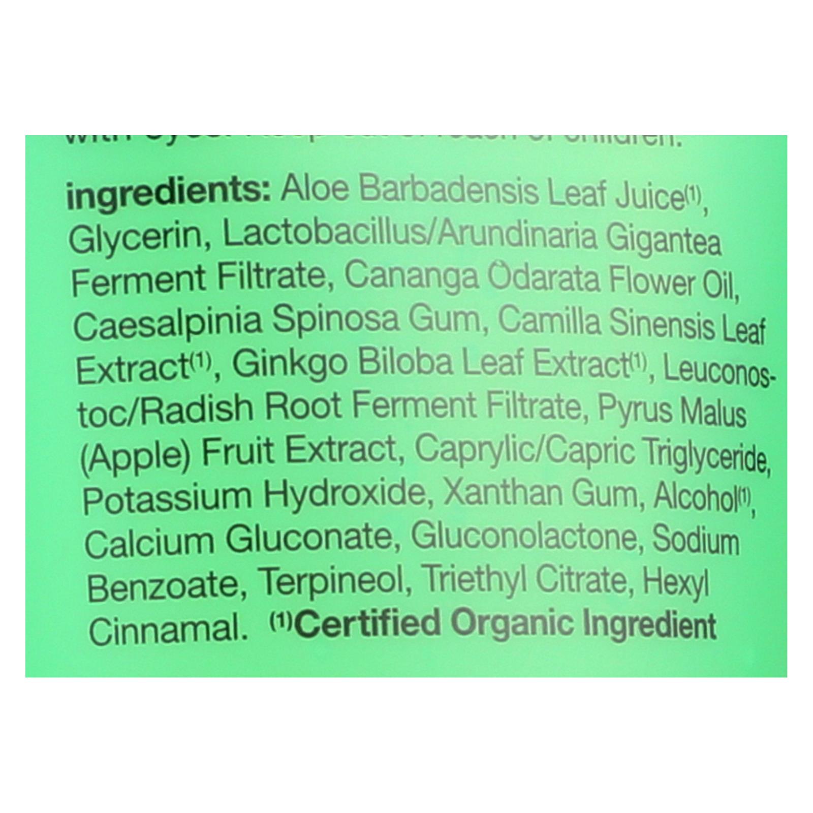 Alba Botanica - After Sun Gel - 98% Aloe - 8 oz - Image 2