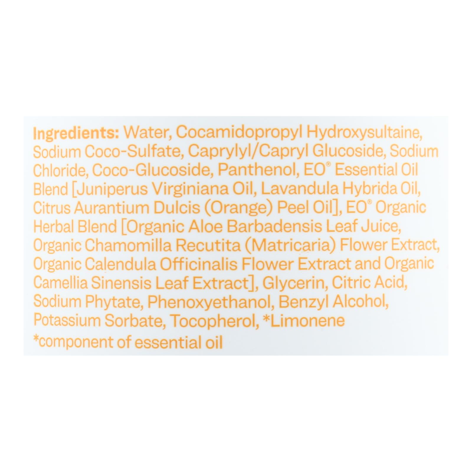 EO Products - Everyone Soap - Men Cedar and Citrus - 32 oz - Image 2