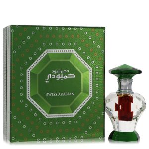 Swiss Arabian Attar (Unisex) .1 oz for Women