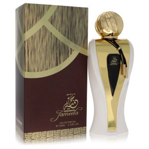 Al Haramain Eau De Parfum Spray 3.4 oz for Women